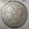 1885-S MORGAN DOLLAR G/VG