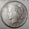 1925-S PEACE DOLLAR XF