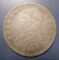 1809 III EDGE O-106a BUST HALF DOLLAR XF