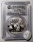 2013 PANDA 10 YEN FIRST STRIKE PCGS MS-70