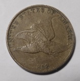 1858 LL FLYING EAGLE CENT XF-45
