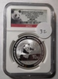 2014 PANDA 10 YEN HORTICULTURAL EXPO NGC MS-69