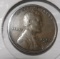 1926-S LINCOLN CENT VF/XF