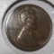 1931-D LINCOLN CENT XF