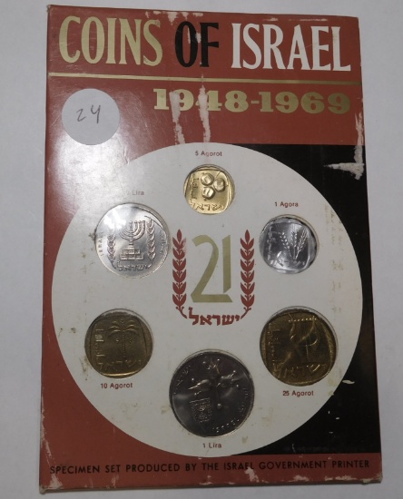 1969 COINS OF ISRAEL