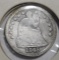 1845 LIBERTY SEATED HALF DIME GOOD (CLEANED/BENT)
