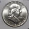 1957-D FRANKLIN HALF DOLLAR CH BU