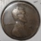 1923-S LINCOLN CENT VG
