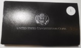 1989-S US CONGRESSIONAL SILVER PROOF DOLLAR IN BOX
