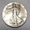 1933-S WALKER HALF DOLLAR VG