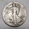 1918 WALKER HALF DOLLAR FINE