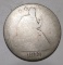 1876 LIBERTY SEATED HALF DOLLAR