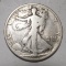 1917 WALKER HALF DOLLAR VG