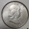 1948 FRANKLIN HALF DOLLAR CH AU