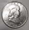 1953-D FRANKLIN HALF DOLLAR CH BU