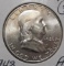 1948-D FRANKLIN HALF DOLLAR CHOICE AU-58