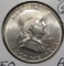 1950-D FRANKLIN HALF DOLLAR CHOICE AU-58