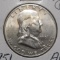 1951-S FRANKLIN HALF DOLLAR CHOICE AU-58