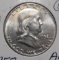 1952 FRANKLIN HALF DOLLAR CHOICE AU-58