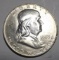 1953-D FRANKLIN HALF DOLLAR CH BU FULL BELL LINES