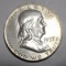 1957-D FRANKLIN HALF DOLLAR CH AU