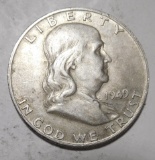 1949-D FRANKLIN HALF DOLLAR XF