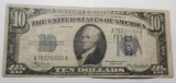 1934 $10.00 SILVER CERTIFICATE F/VF