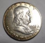 1951 FRANKLIN HALF DOLLAR AU-58