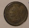 1881 THREE CENT NICKEL FINE