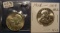 LOT OF 1958 GEM BU & 1959 AU FRANKLIN HALF DOLLARS (2 COINS)