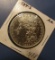 1884-S MORGAN DOLLAR AU