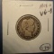 1908-O BARBER QUARTER VG-8
