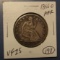 1855-O ARROWS SEATED HALF DOLLAR VF-25