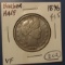 1896 BARBER HALF DOLLAR FINE-15