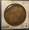 1922-S PEACE DOLLAR AU-55