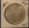 1896 MORGAN DOLLAR CH AU