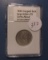 1835 BUST QUARTER CH AU-58