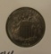 1882 SHIELD NICKEL CH MS-64