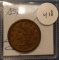 1856 LARGE CENT CH AU-58