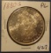 1880-S MORGAN DOLLAR CH BU PROOFLIKE