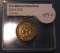 1893 INDIAN CENT UNC