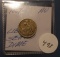 1884 LIBERTY SEATED DIME XF/AU