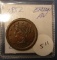 1852 LARGE CENT CH AU-58+++++