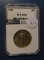 1943 WALKER HALF DOLLAR PCI MS-65