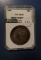 1886 MORGAN DOLLAR PCI MS-65