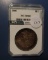 1886 MORGAN DOLLAR PCI MS-65