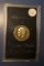 1973-S PROOF SILVER IKE DOLLAR (CHIPPED EDGE)