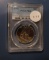 1962 FRANKLIN HALF DOLLAR PCGS PROOF-66