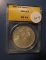 1885-O MORGAN DOLLAR ANACS MS-63