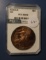 2009 AMERICAN SILVER EAGLE PCI MS-70